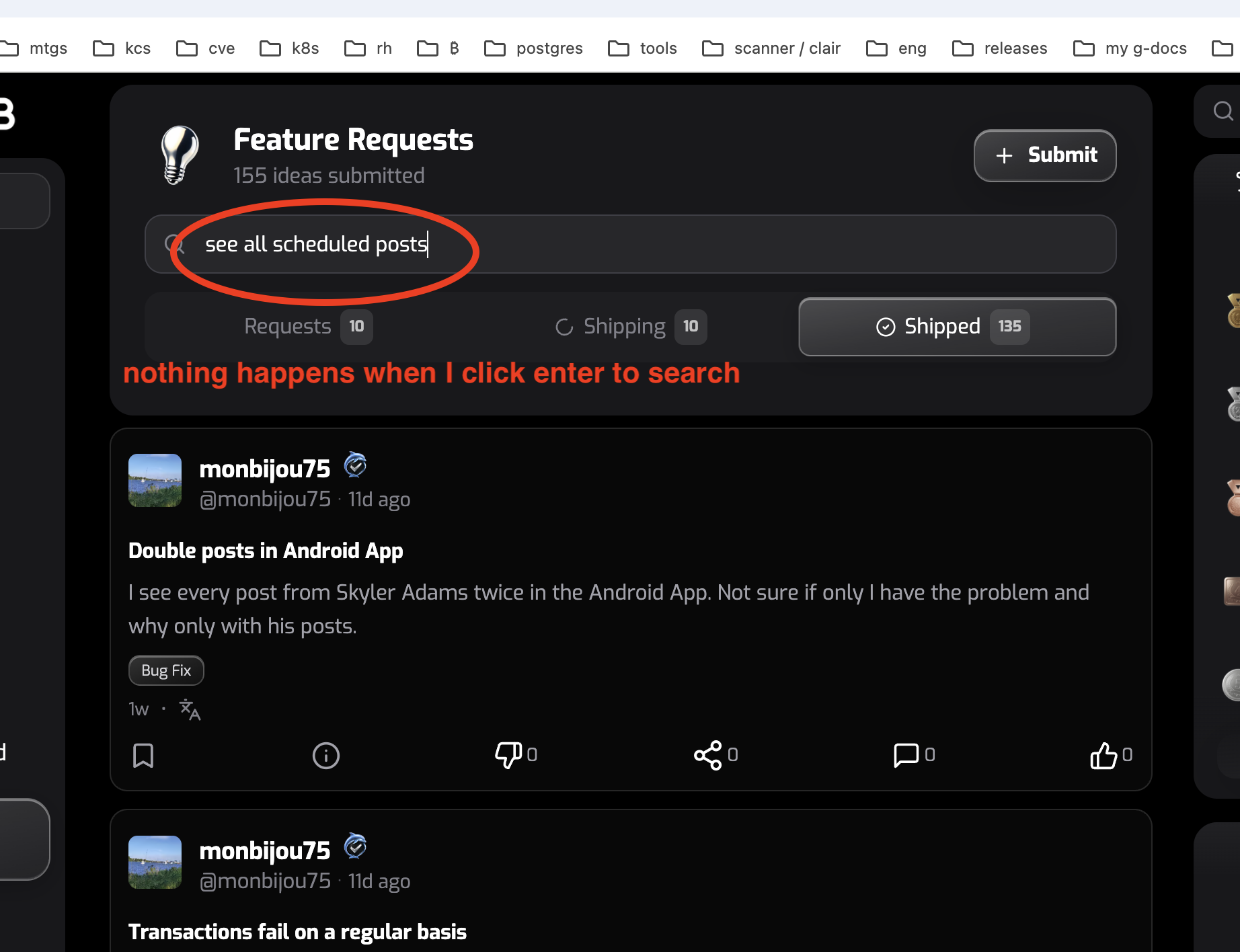 search bar in feature requests doesn't search